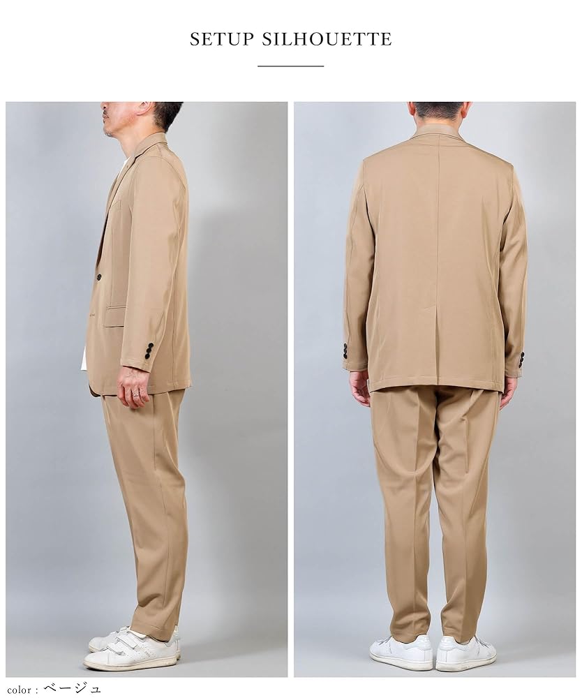 EAST END スーツ3点セット trim_ofkss_item53af4460fe2211e
